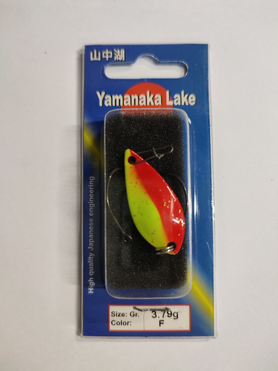 Spoon Yamanaka Lake