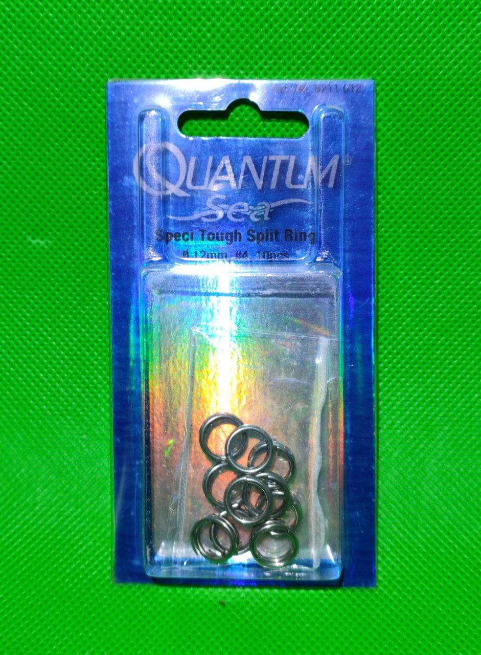 Split Ring