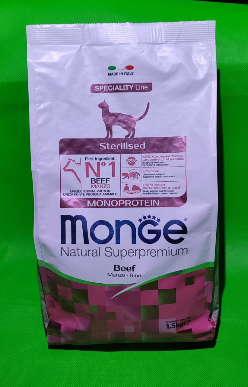 Crocchette Monge Superpremium